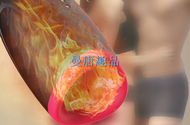 飞机杯润滑油怎么用 有什么作用