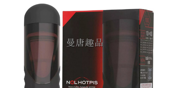 口吸飞机杯的使用方法有哪些 可以长期使用吗
