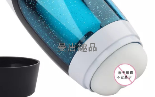二次元飞机杯能用多少次 怎么可以增加使用次数