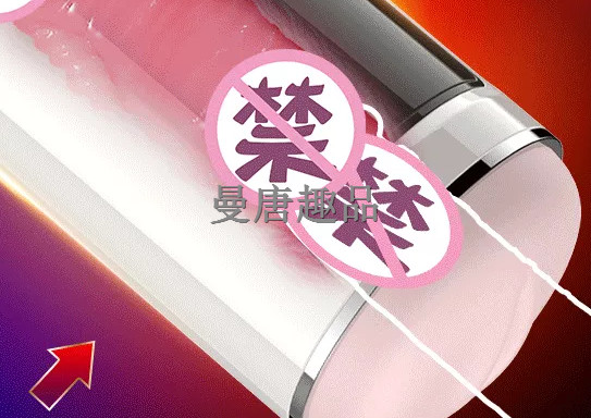 什么真肤软度飞机杯最好 有哪些类型