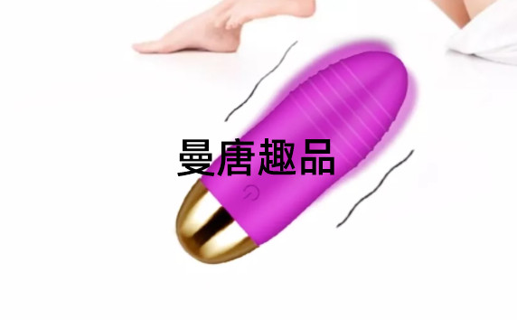 标题描述