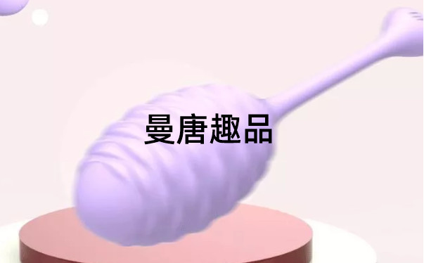 标题描述