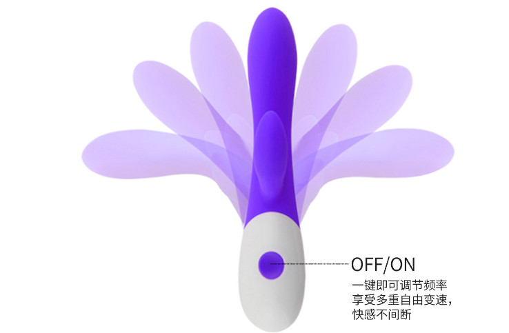 振动棒价钱是多少 哪里可以买到