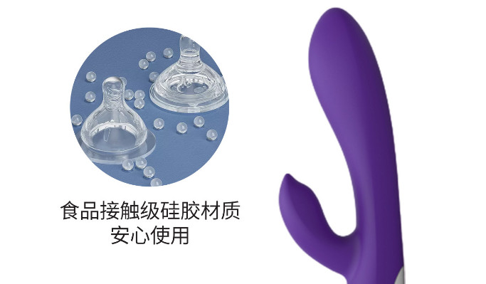 如何使用曼唐趣品G点振动棒 使用时需要注意什么事项吗