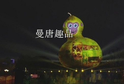 比利时人说福禄猴像鸡　法男：我以为是大型情趣用品！
