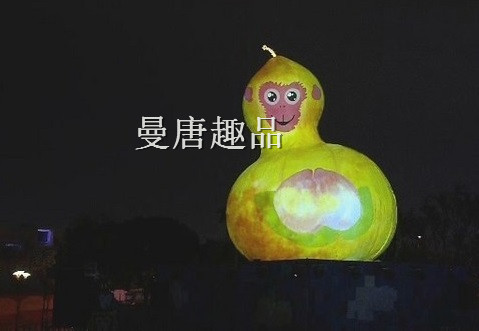 比利时人说福禄猴像鸡　法男：我以为是大型情趣用品！