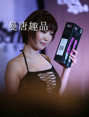 上海国际成人展　AV女优露臀爆乳撑破蕾丝内衣