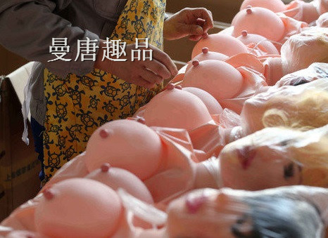 光棍节带女朋友回家　网购充气娃娃正火热