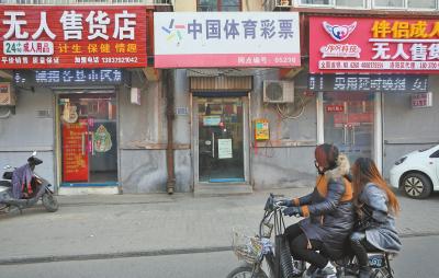 成人用品店到底卖些什么?