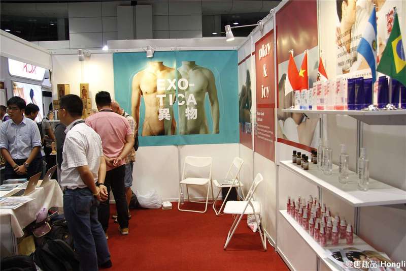 2015年8月亚洲成人博览AAE(香港)成人用品展会热辣瞬间