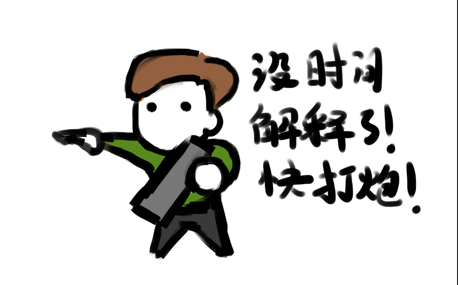 智能成人情趣调情产品评测 啪啪啪性爱戒指ORing 女用炫酷智能硅胶振动环情趣玩具