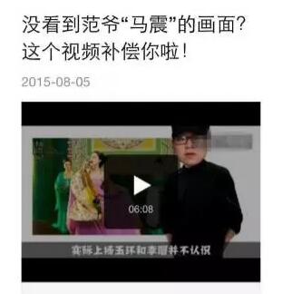 注意！成人用品广告禁用低俗图文博眼球
