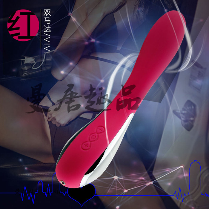 东莞震动棒使用技巧你做对了吗