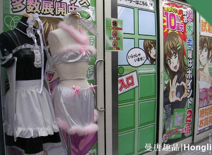 曼唐趣品带您走进日本天朝 在日本性用品的主要客源竟然是女人