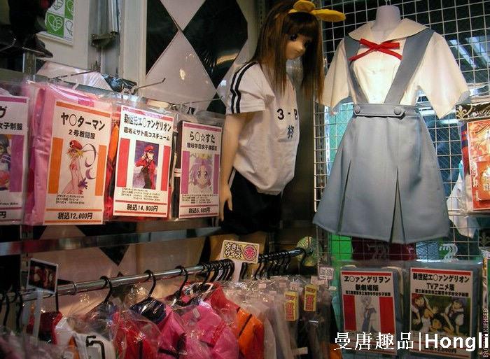 曼唐趣品带您走进日本天朝 在日本性用品的主要客源竟然是女人