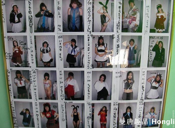 曼唐趣品带您走进日本天朝 在日本性用品的主要客源竟然是女人