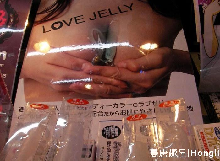 曼唐趣品带您走进日本天朝 在日本性用品的主要客源竟然是女人