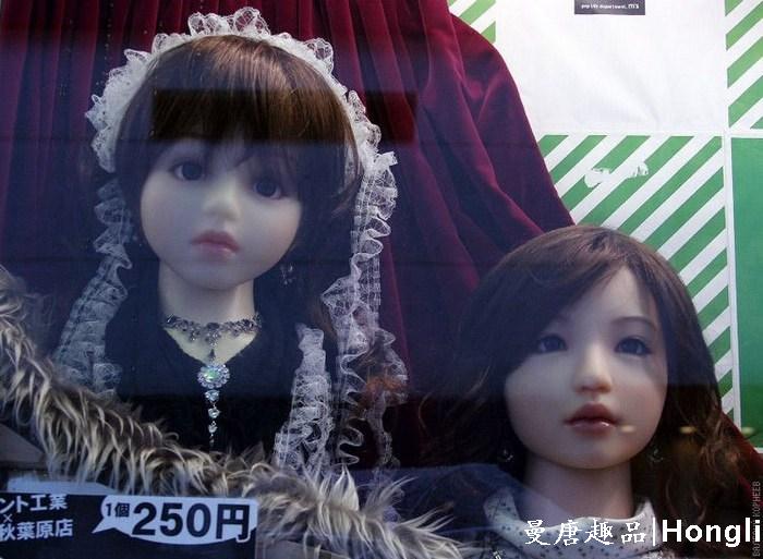 曼唐趣品带您走进日本天朝 在日本性用品的主要客源竟然是女人