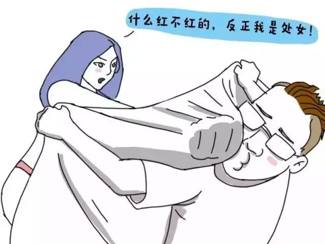 “处女膜”大探秘 科普问答