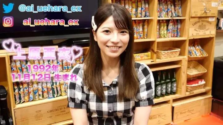 爱情动作片女演员の现状揭秘