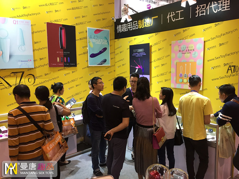 大数据揭开千亿情趣用品市场的“主咖”！！！