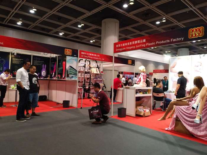 第12届香港成人性用品展