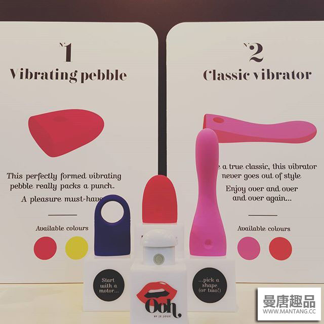 德国汉诺威成人用品展