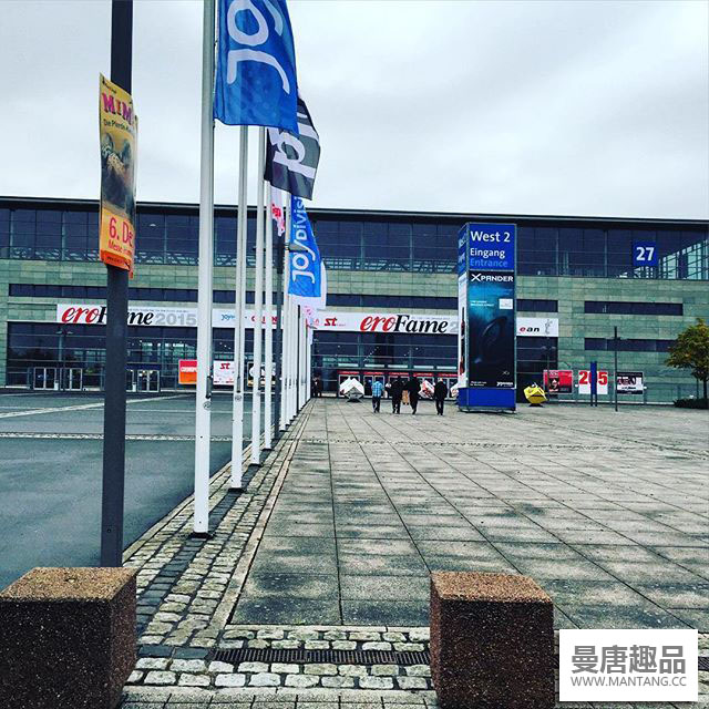 德国汉诺威成人用品展