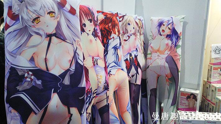 2015上海成人展让人流鼻血的AV女优