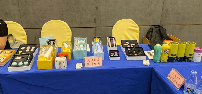 曼唐趣品参展深圳第四届全球跨境电商节