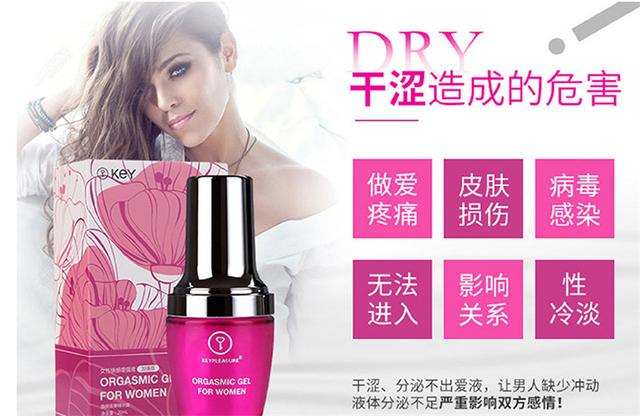润滑剂有什么作用，该怎么选？