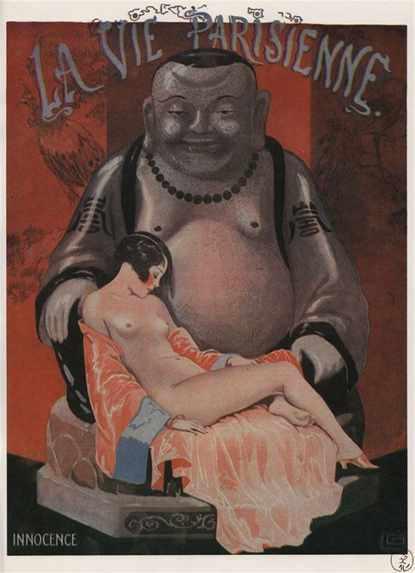 纯真