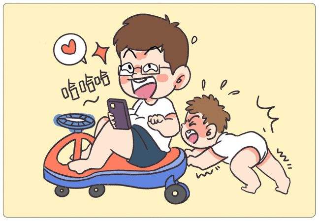 男人带娃