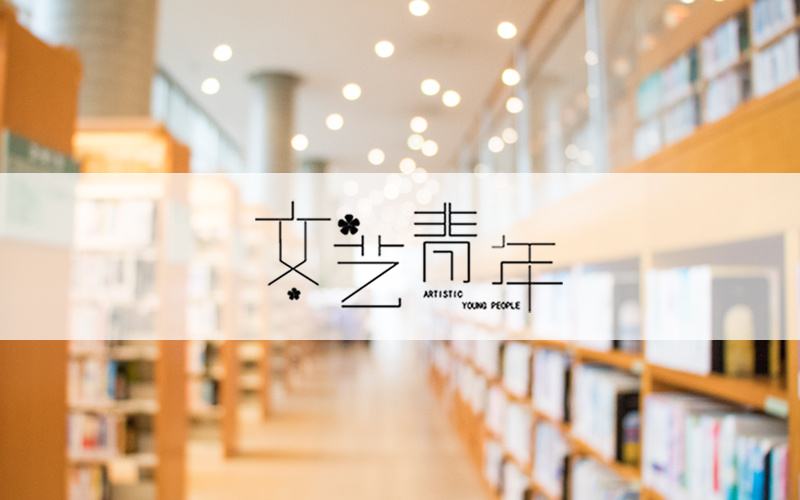 520告白文案，心都扎穿了
