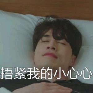 错误