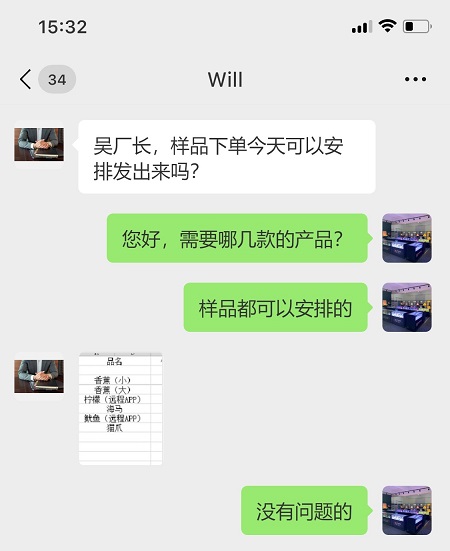 深圳客户