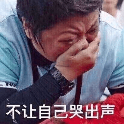 自慰是爽了啪啪的时候就不行了怎么办？