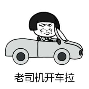 撸多了会早泄吗？