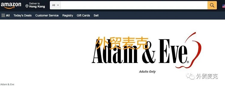 跨境成人用品市场为什么大有可为？