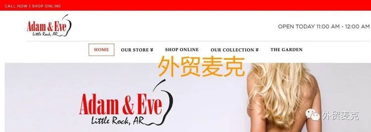 跨境成人用品市场为什么大有可为？