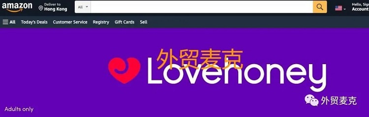 跨境成人用品市场为什么大有可为？
