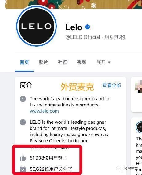跨境成人用品市场为什么大有可为？