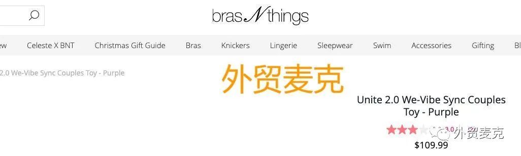 跨境成人用品市场为什么大有可为？
