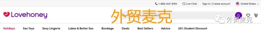 跨境成人用品市场为什么大有可为？