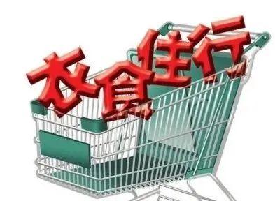 你知道成人用品自助售货机还可以上架美团吗？