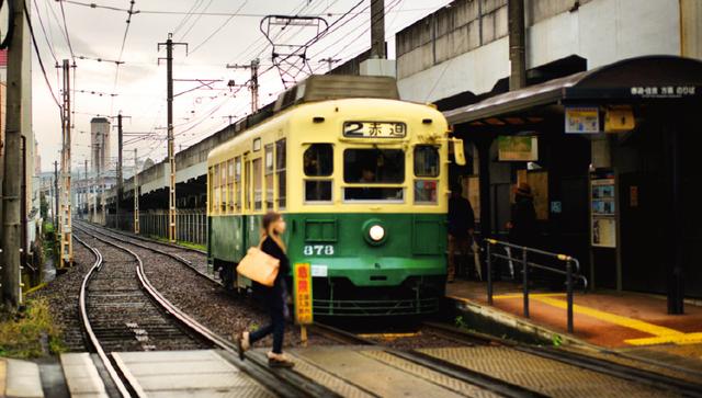 铁路