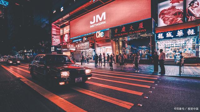 马路