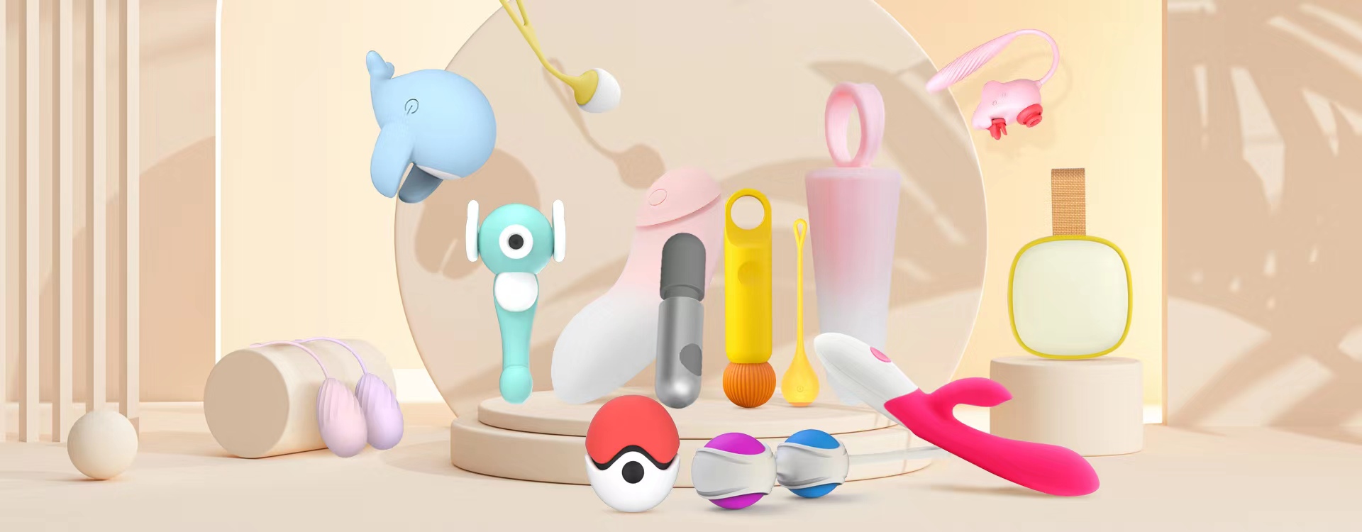 性玩具产品合集