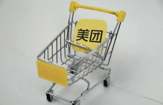 被美团外卖带火的成人用品