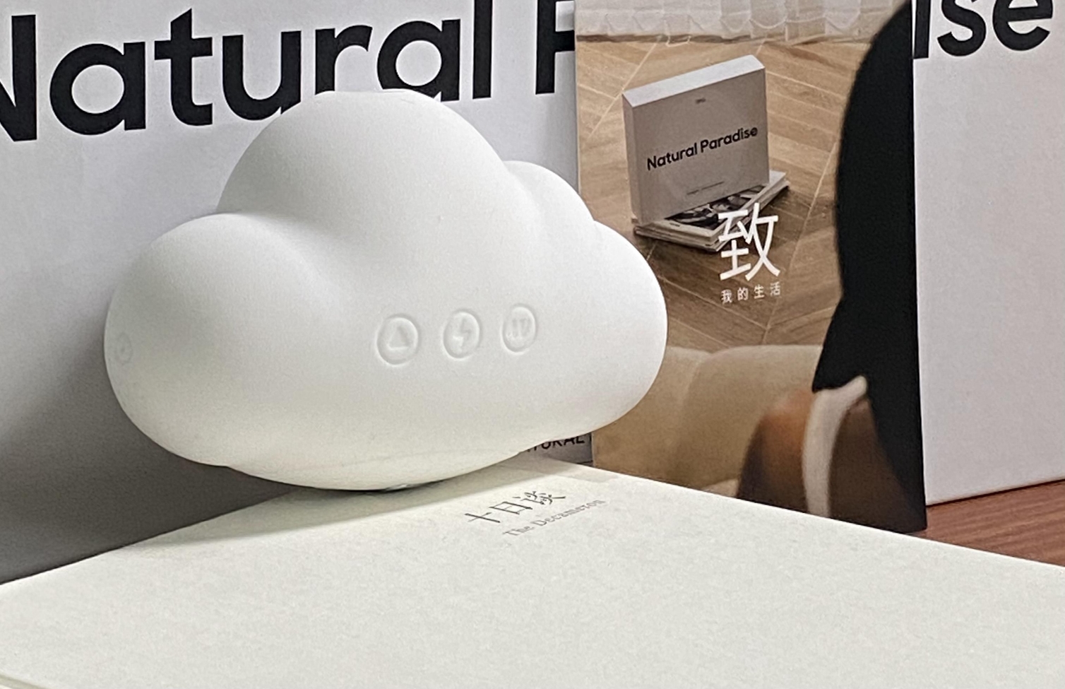 我没有经验，但是想开一家成人用品店，该怎么做？